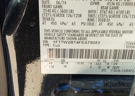 2015 Ford F-250 Lariat из США, поврежденный, VIN 1FT7W2BT4FEA75053